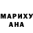 АМФЕТАМИН VHQ Cacahka #1