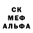 A-PVP кристаллы AllysT1cK