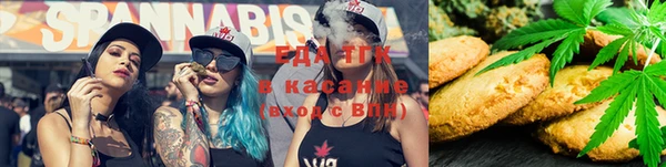 кокаин VHQ Белокуриха