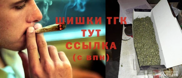 кристаллы Аркадак