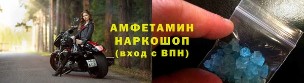 марки lsd Арсеньев
