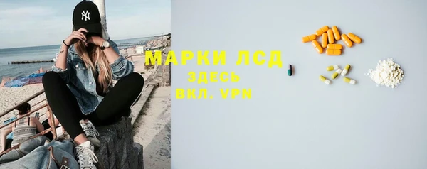 дурь Белоозёрский