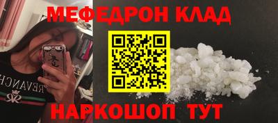 каннабис Кингисепп