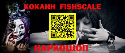 каннабис Кингисепп