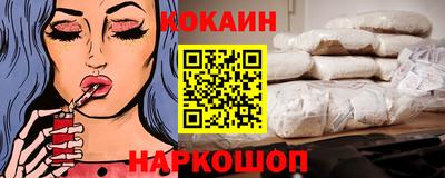 альфа пвп Кимры