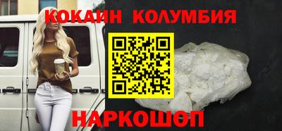 альфа пвп Кимры