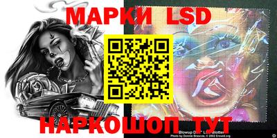 альфа пвп Кимры