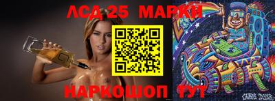 МДПВ Кинель
