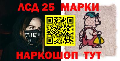 МДПВ Кинель