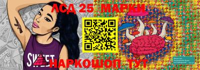 альфа пвп Кимры
