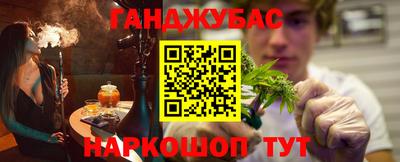 альфа пвп Кимры