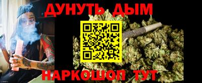 альфа пвп Кимры