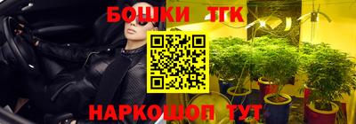 альфа пвп Кимры