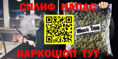 МДПВ Кинель