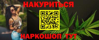 альфа пвп Кимры