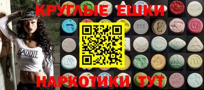 каннабис Кингисепп
