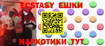 альфа пвп Кимры