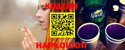 каннабис Кингисепп