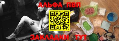 каннабис Кингисепп