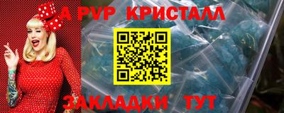 МДПВ Кинель