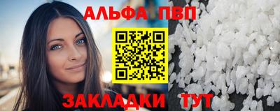 МДПВ Кинель