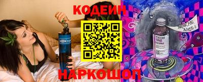 каннабис Кингисепп