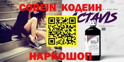 альфа пвп Кимры