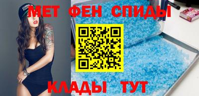 МДПВ Кинель