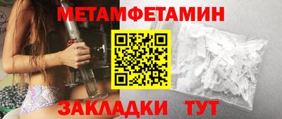 альфа пвп Кимры