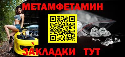 МДПВ Кинель