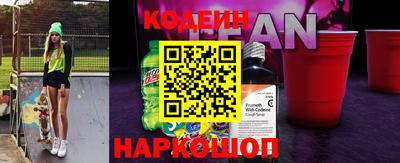 МДПВ Кинель