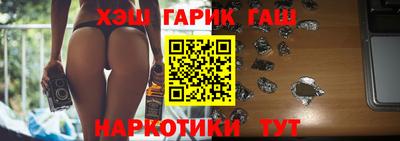альфа пвп Кимры