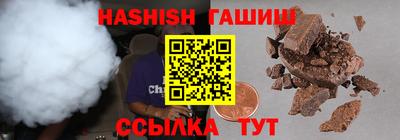 альфа пвп Кимры