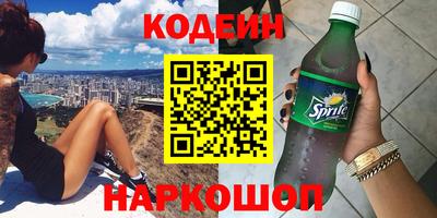 МДПВ Кинель