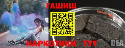 альфа пвп Кимры