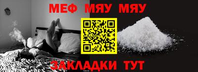 МДПВ Кинель