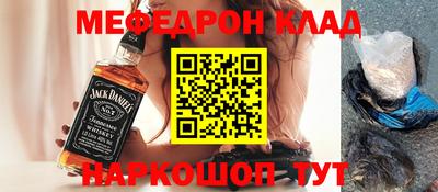 МДПВ Кинель
